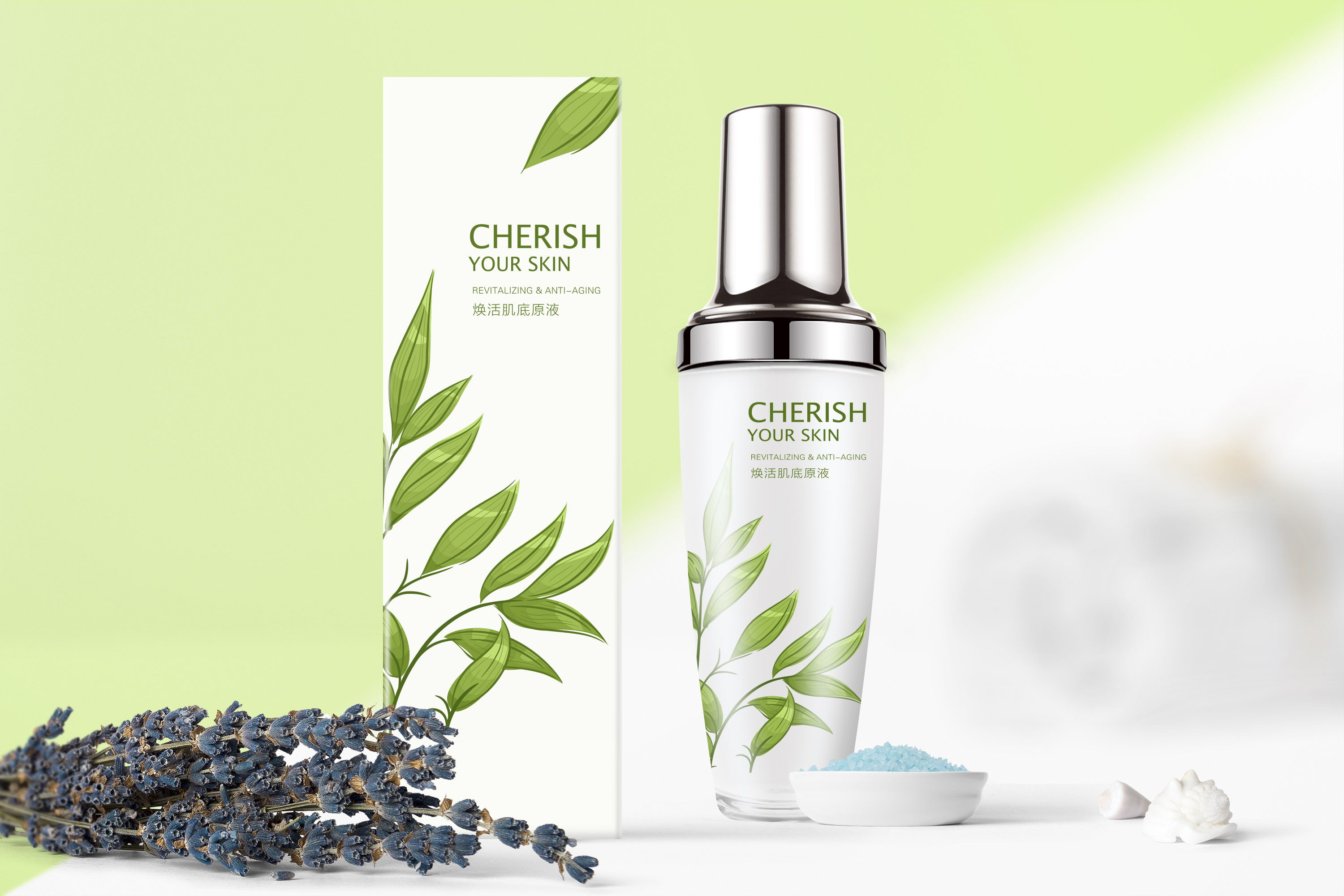 從包裝材料方面著手實現(xiàn)化妝品包裝的可持續(xù)發(fā)展 從包裝材料方面著手實現(xiàn)化妝品包裝的可持續(xù)發(fā)展