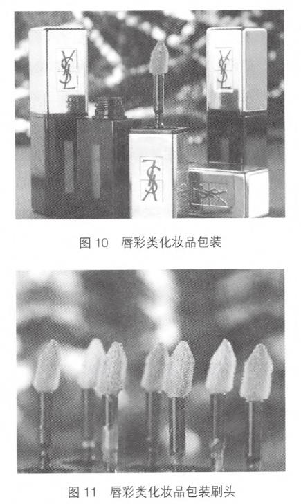 彩妝類化妝品包裝設(shè)計(jì)分析 彩妝類化妝品包裝設(shè)計(jì)分析