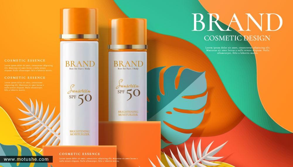 現(xiàn)代化妝品包裝材料的發(fā)展 現(xiàn)代化妝品包裝材料的發(fā)展