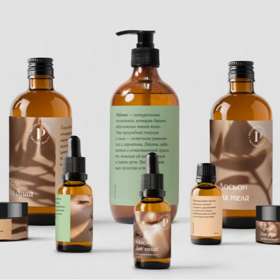 塑料包裝向“功能化、綠色化、減量化”發(fā)展