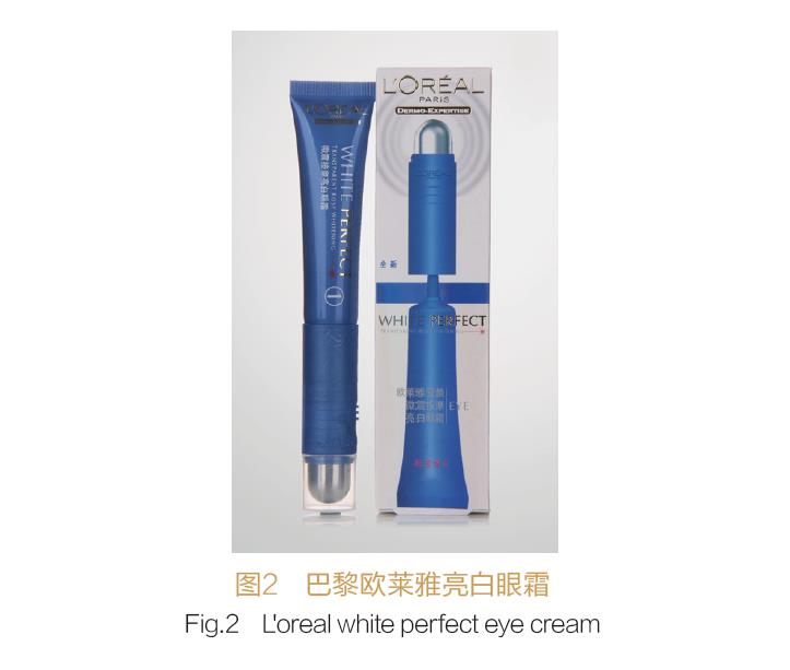 新零售時代下化妝品包裝發(fā)展趨勢 新零售時代下化妝品包裝發(fā)展趨勢