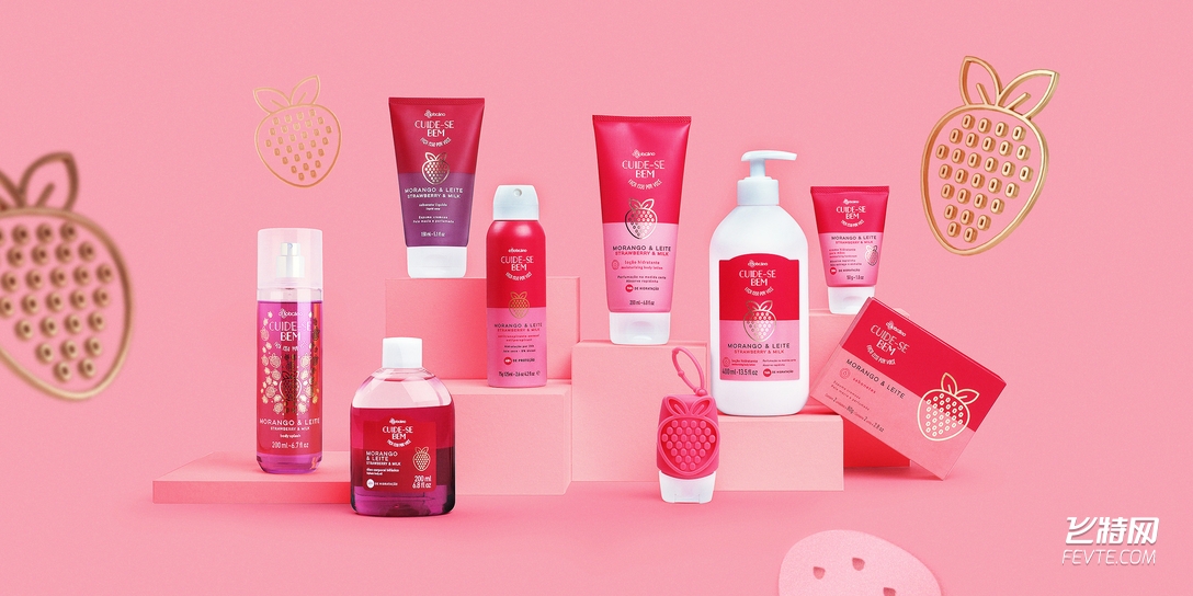 現(xiàn)代包裝設(shè)計的文化特征 現(xiàn)代包裝設(shè)計的文化特征