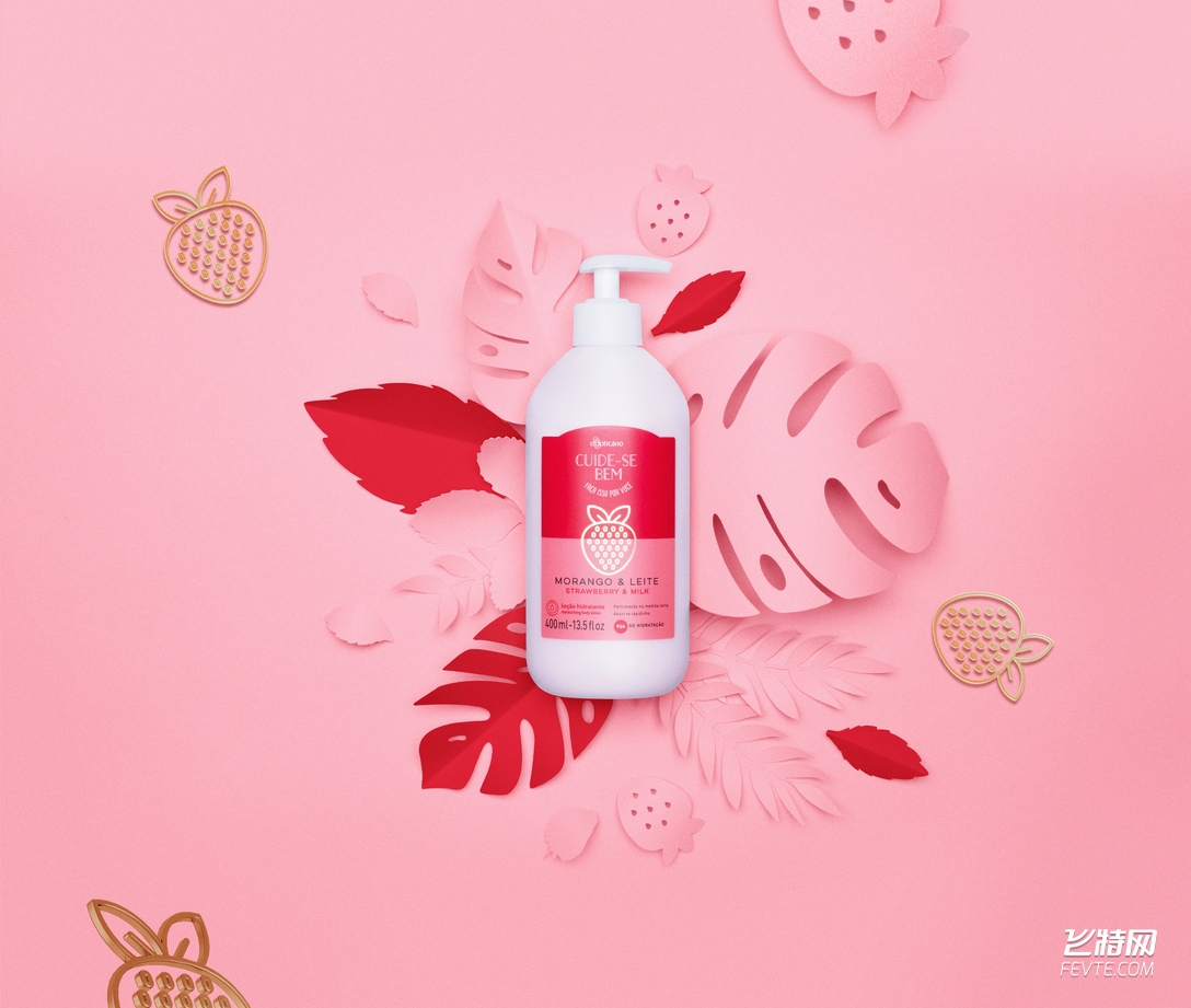 現(xiàn)代包裝設(shè)計的文化特征 現(xiàn)代包裝設(shè)計的文化特征