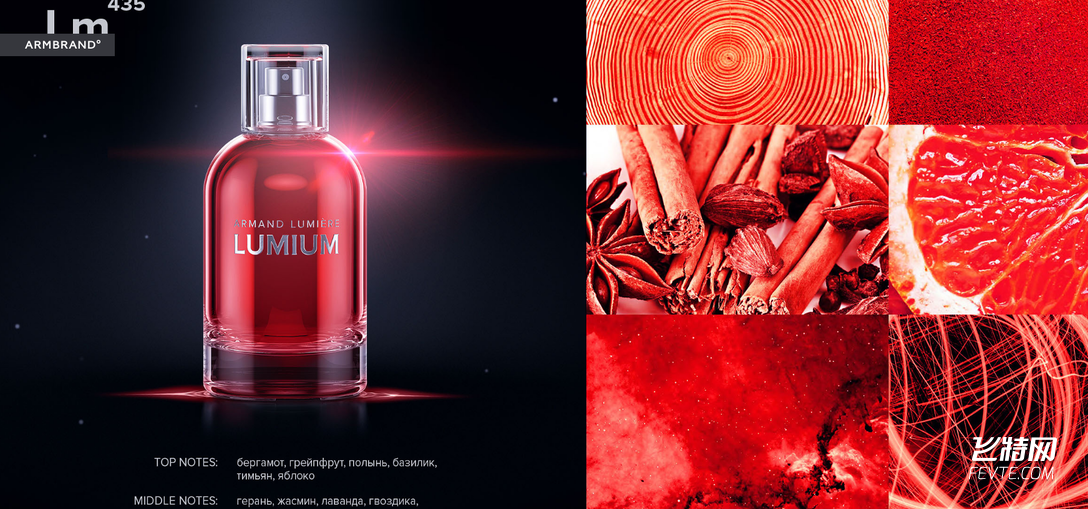 “高顏值 ”化妝品受追捧 “高顏值 ”化妝品受追捧