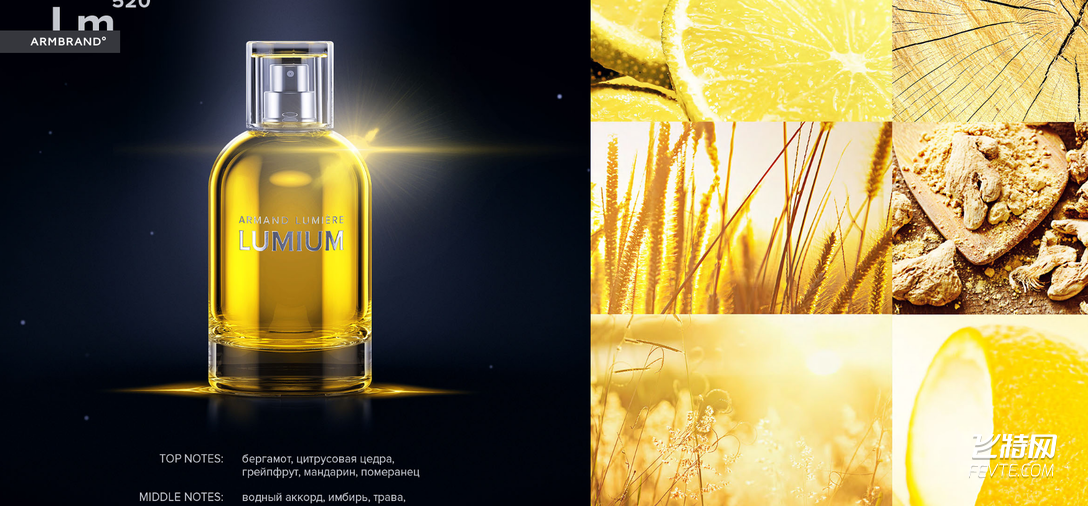 “高顏值 ”化妝品受追捧 “高顏值 ”化妝品受追捧