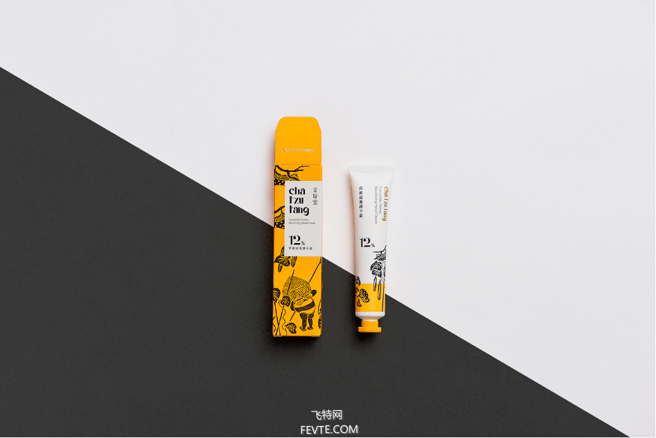 化妝品包裝瓶加工廠家談信息時代產(chǎn)品包裝設(shè)計研究 化妝品包裝瓶加工廠家談信息時代產(chǎn)品包裝設(shè)計研究