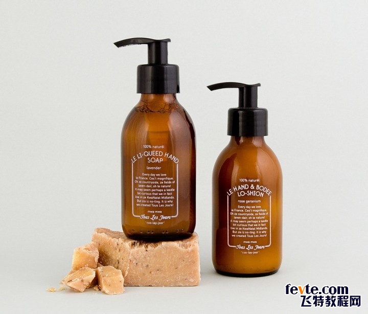 化妝品包裝瓶設(shè)計圖護膚品消費與包裝設(shè)計 化妝品包裝瓶設(shè)計圖護膚品消費與包裝設(shè)計