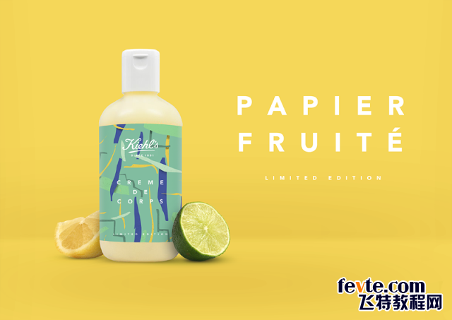 化妝品包裝瓶設(shè)計圖護膚品消費與包裝設(shè)計 化妝品包裝瓶設(shè)計圖護膚品消費與包裝設(shè)計