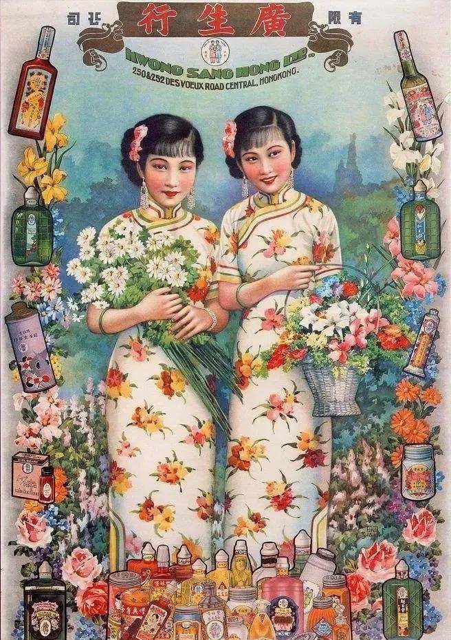 國(guó)貨化妝品的“蝶變”之路 國(guó)貨化妝品的“蝶變”之路