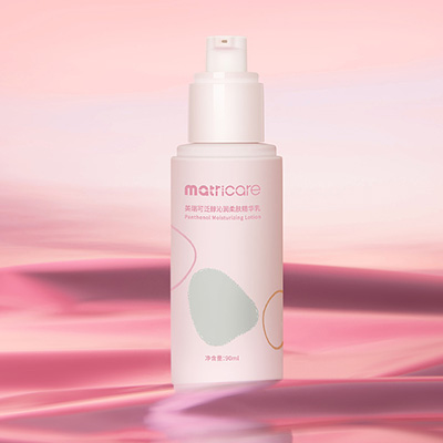 化妝品成分查詢靠譜嗎？