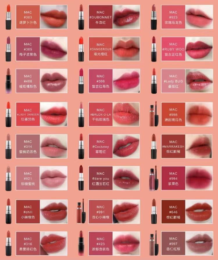 買化妝品為什么要送一堆小樣？