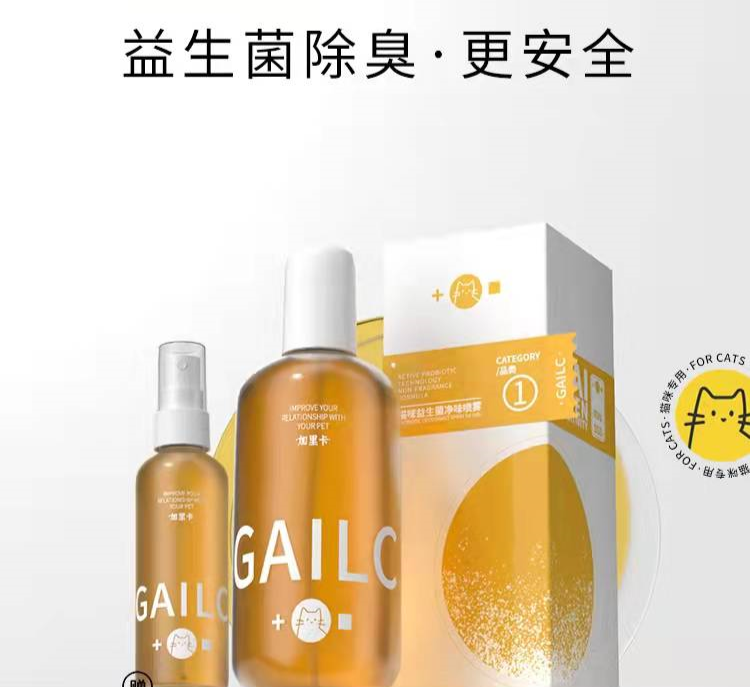 國(guó)內(nèi)外巨頭相繼入局，寵物洗護(hù)品成為新的掘金賽道？