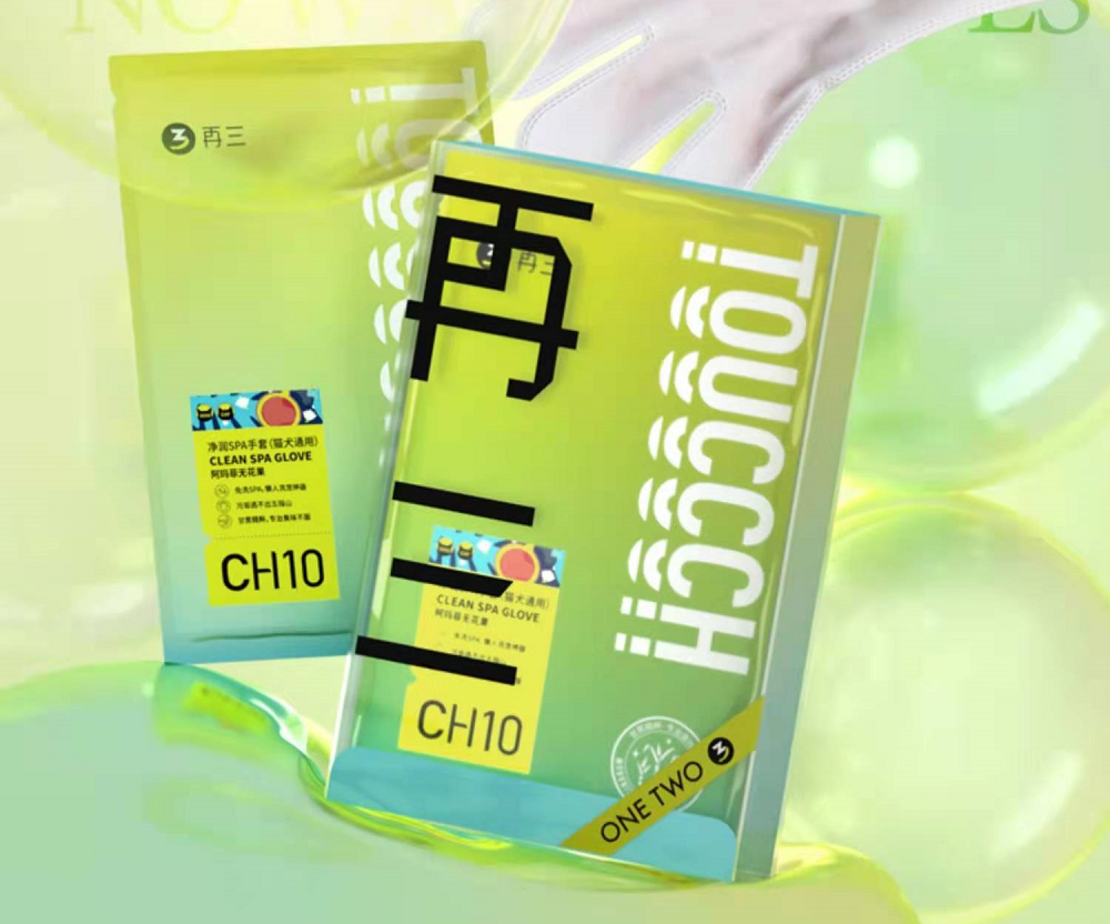 國(guó)內(nèi)外巨頭相繼入局，寵物洗護(hù)品成為新的掘金賽道？