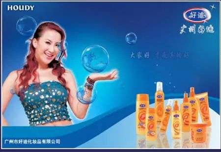 這屆年輕人，還在為買洗發(fā)水頭疼