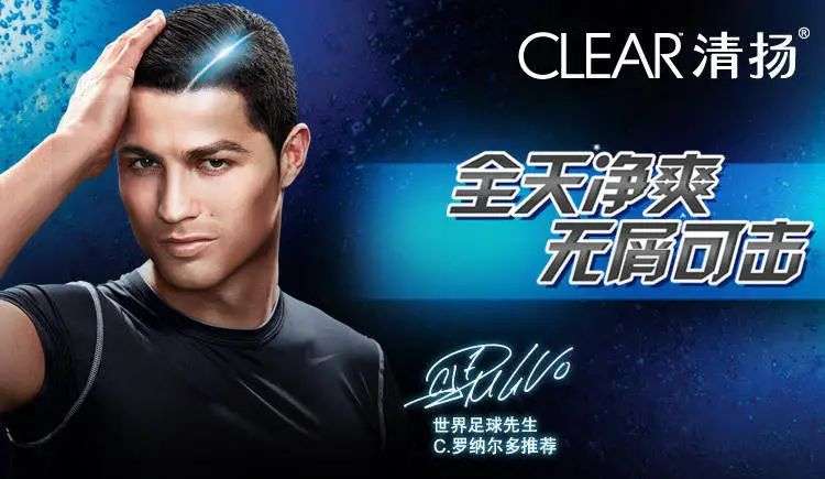 這屆年輕人，還在為買洗發(fā)水頭疼