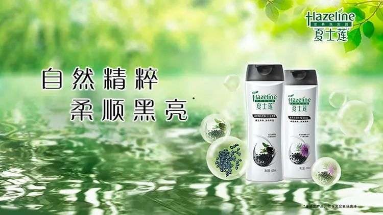 這屆年輕人，還在為買洗發(fā)水頭疼