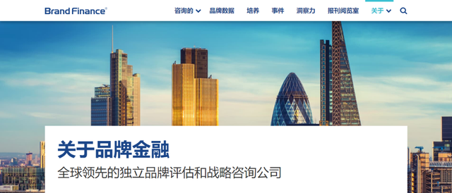 百雀羚，再次入選！