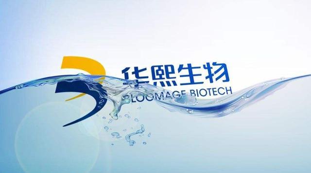 開閘！化妝品原料進(jìn)入實力競爭時代