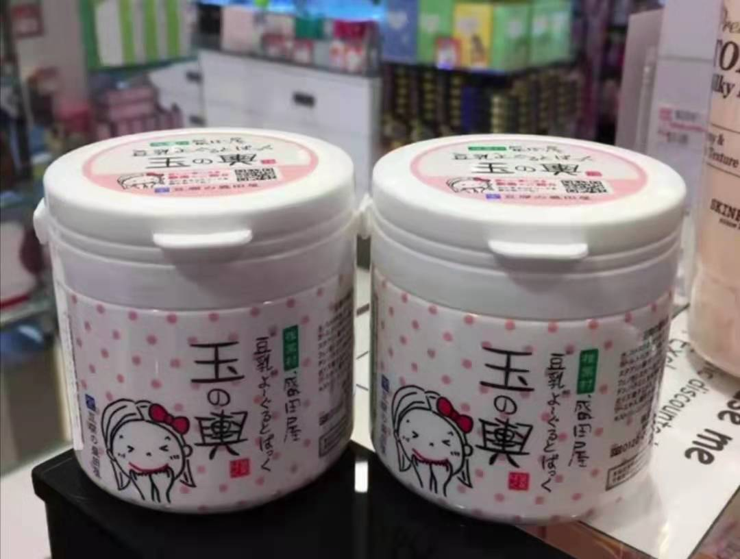 環(huán)保成美業(yè)新勢力？