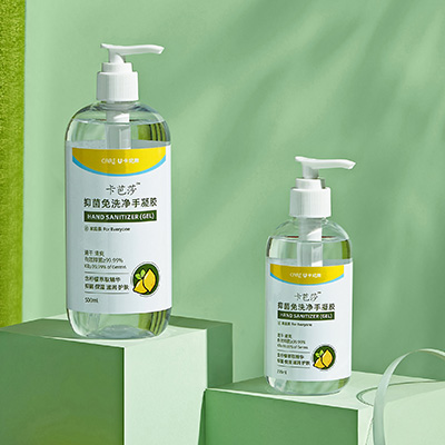 “美在廣州”！ 廣州構(gòu)建“4+6+4”化妝品全產(chǎn)業(yè)鏈高質(zhì)量發(fā)展格局