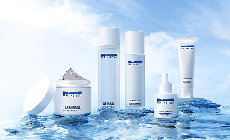 護膚品安瓶高效護膚的新選擇 護膚品安瓶高效護膚的新選擇