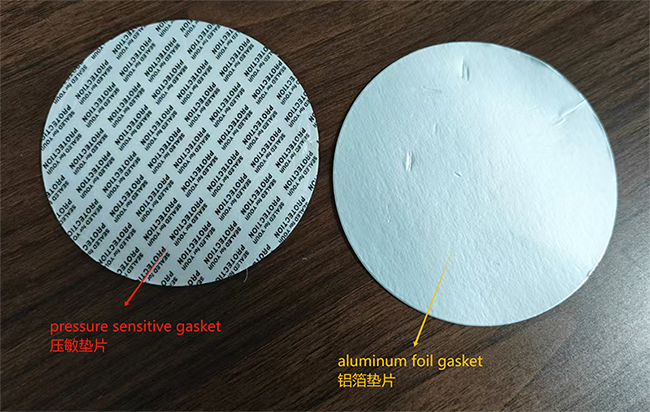 壓敏墊片和鋁箔墊片應(yīng)用在塑料瓶上的區(qū)別在哪里？